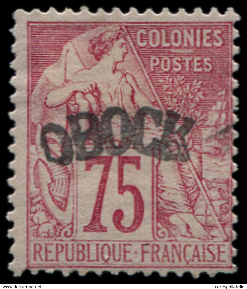 * OBOCK 10 : 75c. Rose, Frais, TB. Br - Autres & Non Classés