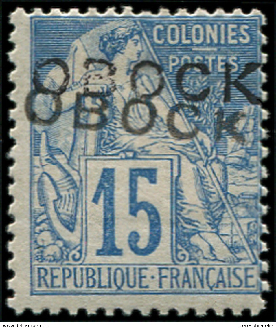 * OBOCK 15aB : 15c. Bleu, DOUBLE Surcharge, TB - Autres & Non Classés