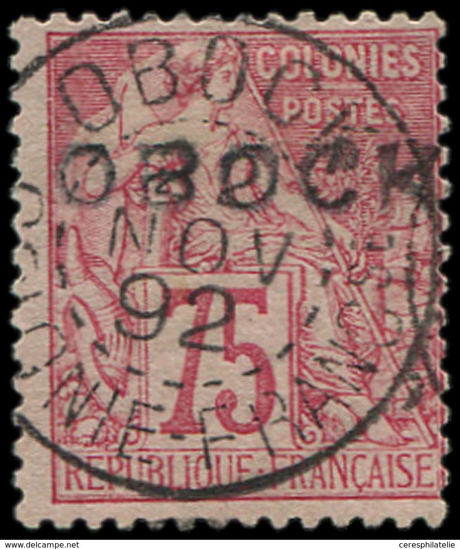 OBOCK 19 : 75c. Rose, Obl., TB. Br - Other & Unclassified