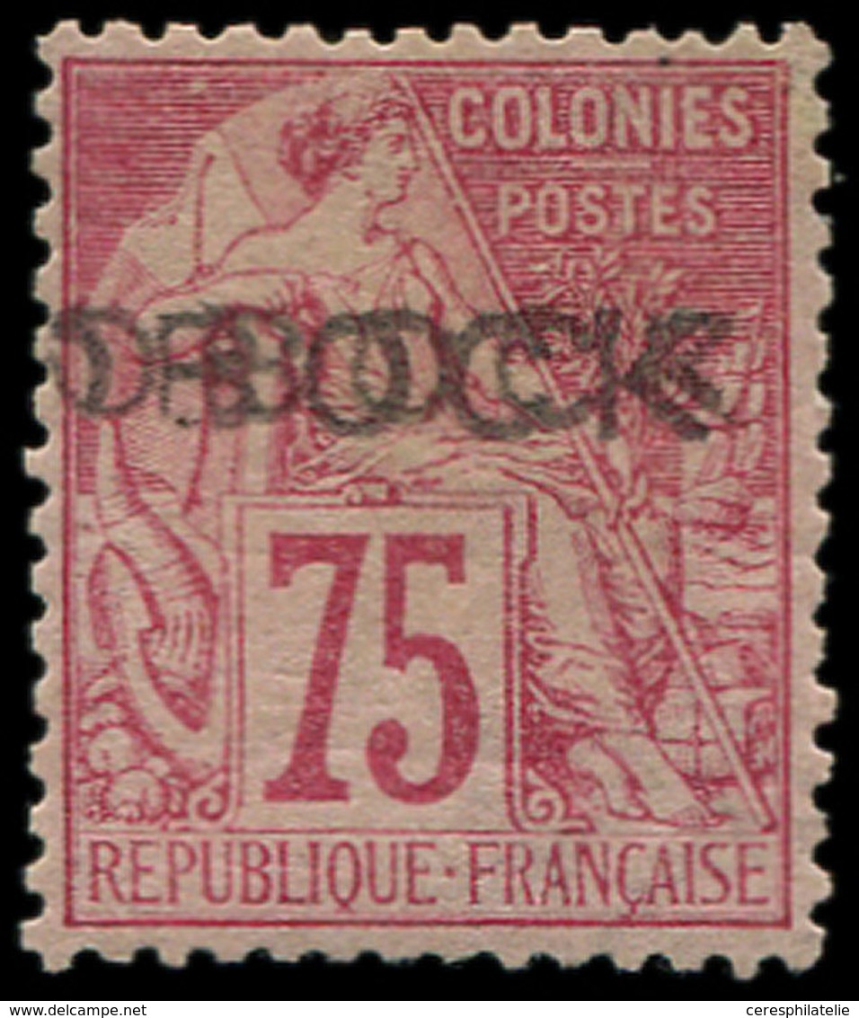 * OBOCK 19aA : 75c. Rose, Surcharge DOUBLE, TB. Br - Other & Unclassified