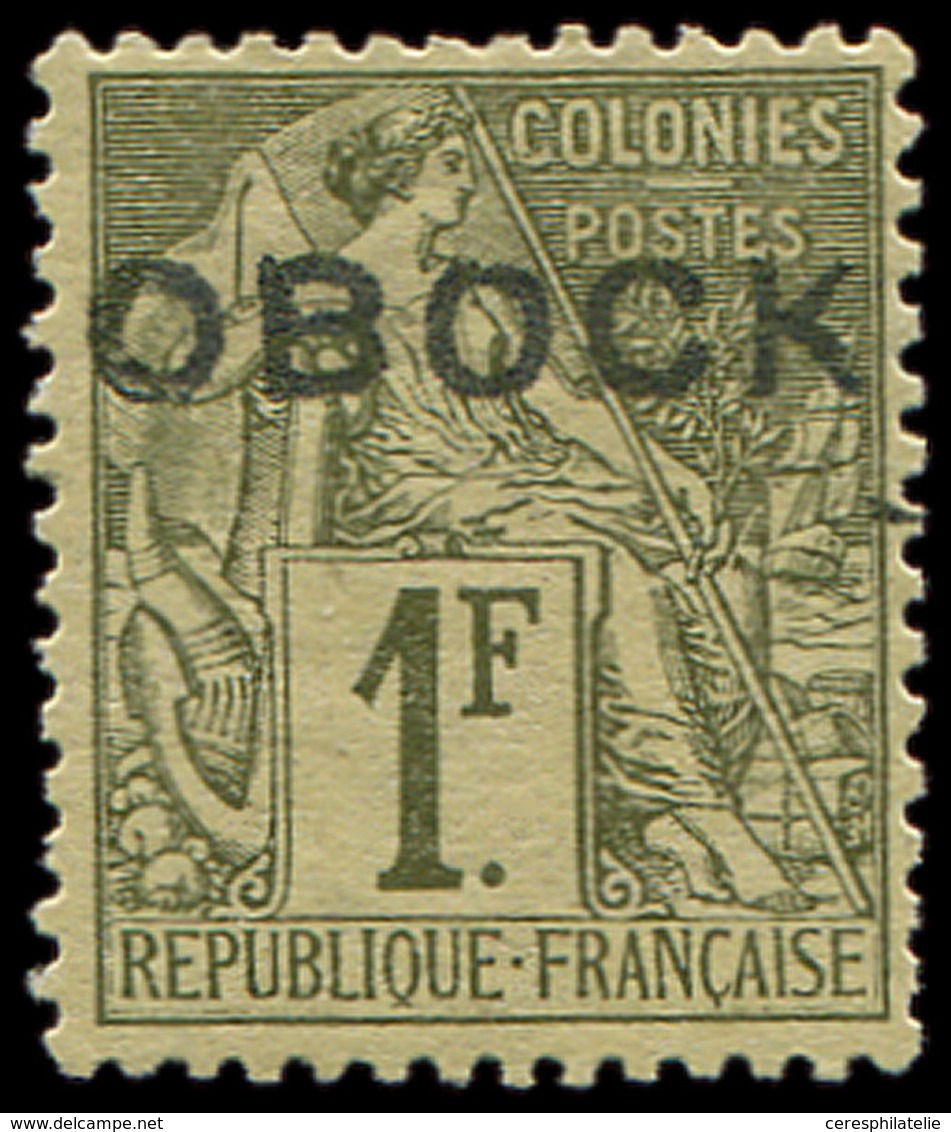 * OBOCK 20 : 1f. Olive, TB - Autres & Non Classés