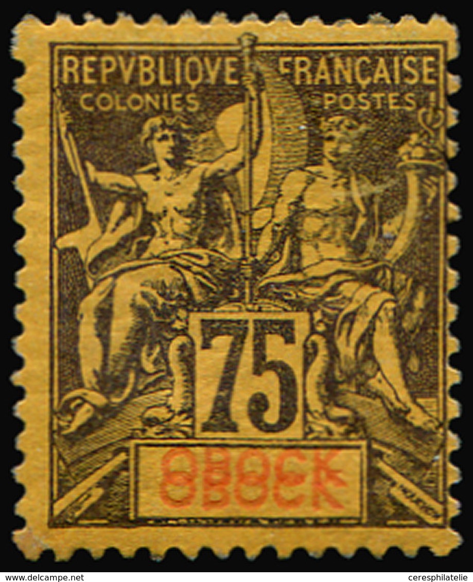 * OBOCK 43a : 75c. Violet S. Jaune, DOUBLE OBOCK, TB - Other & Unclassified