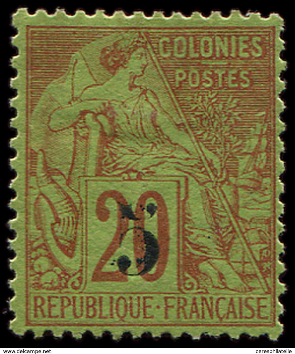 * SENEGAL 1 : 5 S. 20c. Brique Sur Vert, Surcharge T I, TB - Other & Unclassified