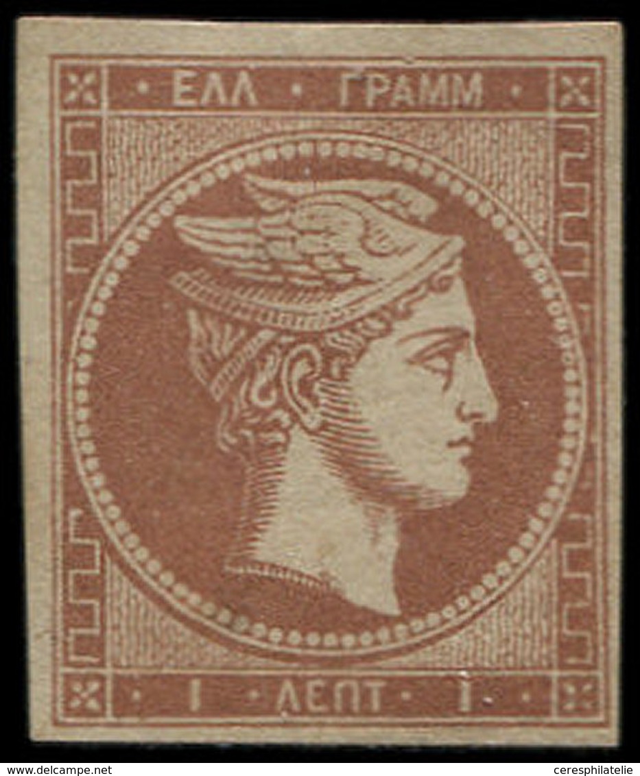 (*) GRECE 1 : 1l.  Brun, TB - Unused Stamps