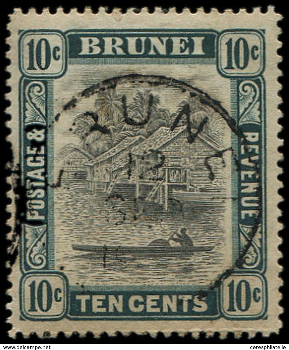 BRUNEI 19 : 10c. Vert Foncé Et Noir, Obl., TB - Brunei (1984-...)