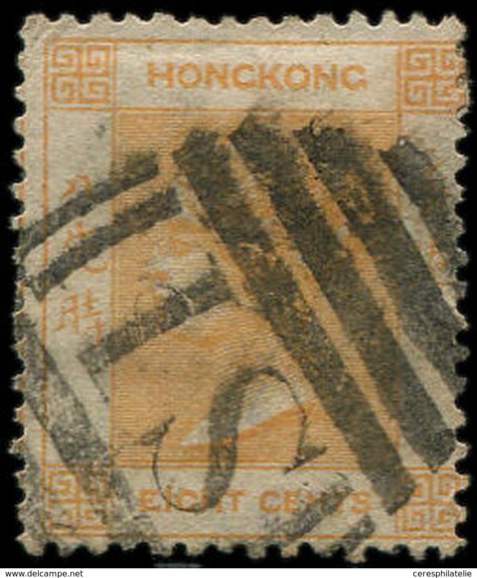 HONG KONG 2 : 8c. Bistre Pâle, Obl., TB - Otros & Sin Clasificación