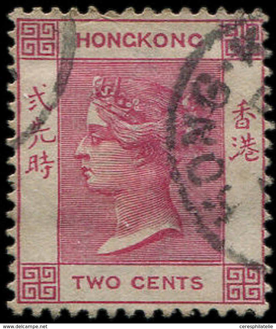 HONG KONG 29 : 2c. Rose Carminé, Obl., TB - Other & Unclassified