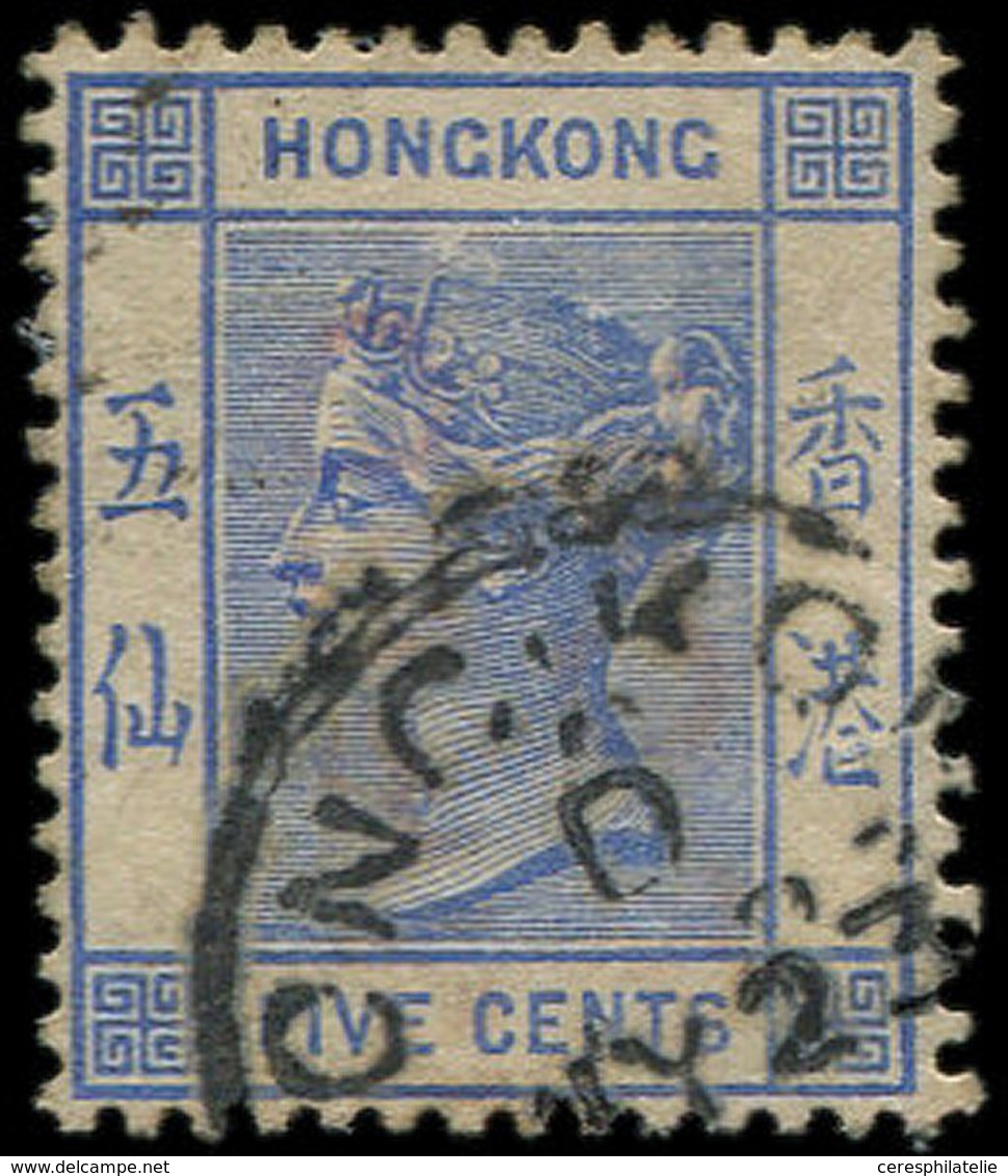 HONG KONG 30 : 5c. Bleu, Obl., TB - Other & Unclassified