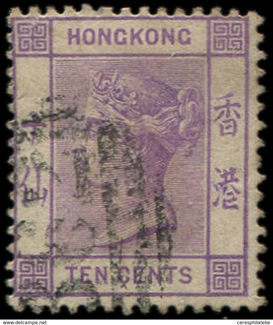 HONG KONG 31 : 10c; Violet, Obl., TB - Other & Unclassified