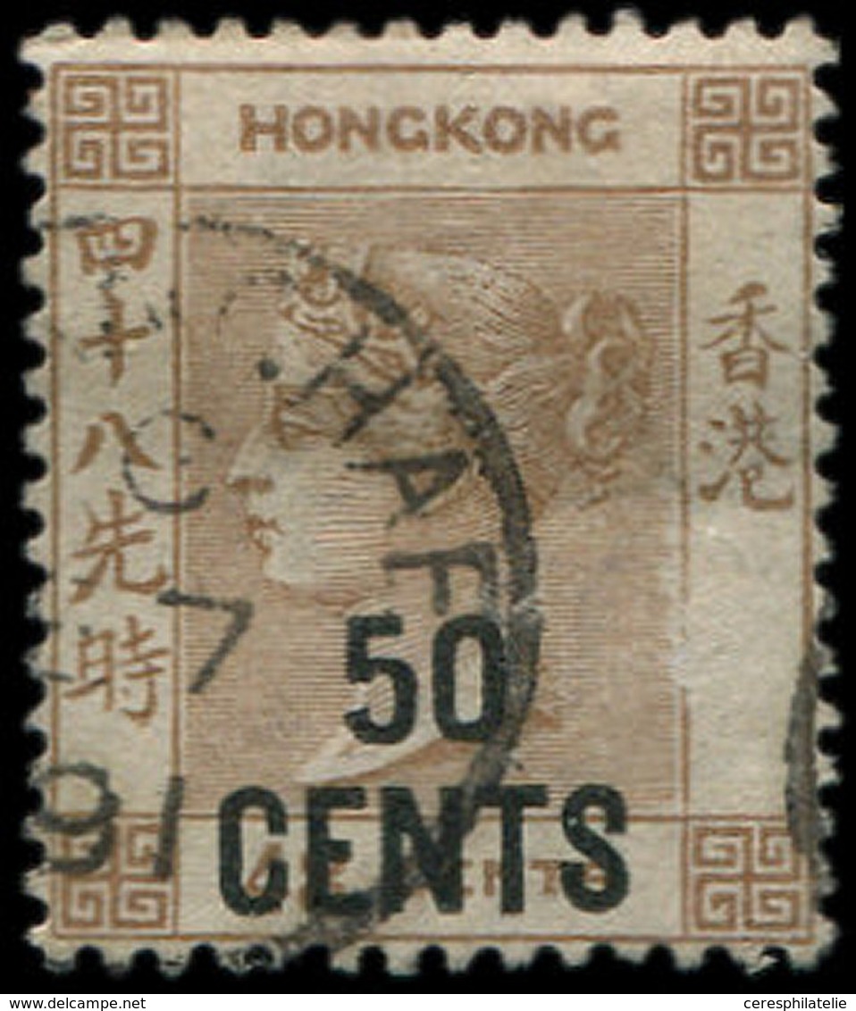 HONG KONG 50 : 50c. Sur 48c. Bistre, Obl., TB - Other & Unclassified