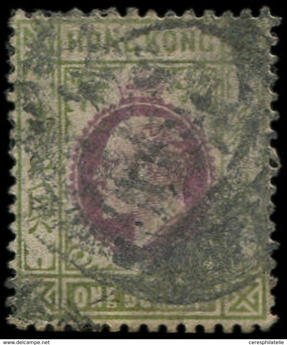 HONG KONG 72 : 1d. Vert-olive Et Violet-brun, Obl., TB - Autres & Non Classés