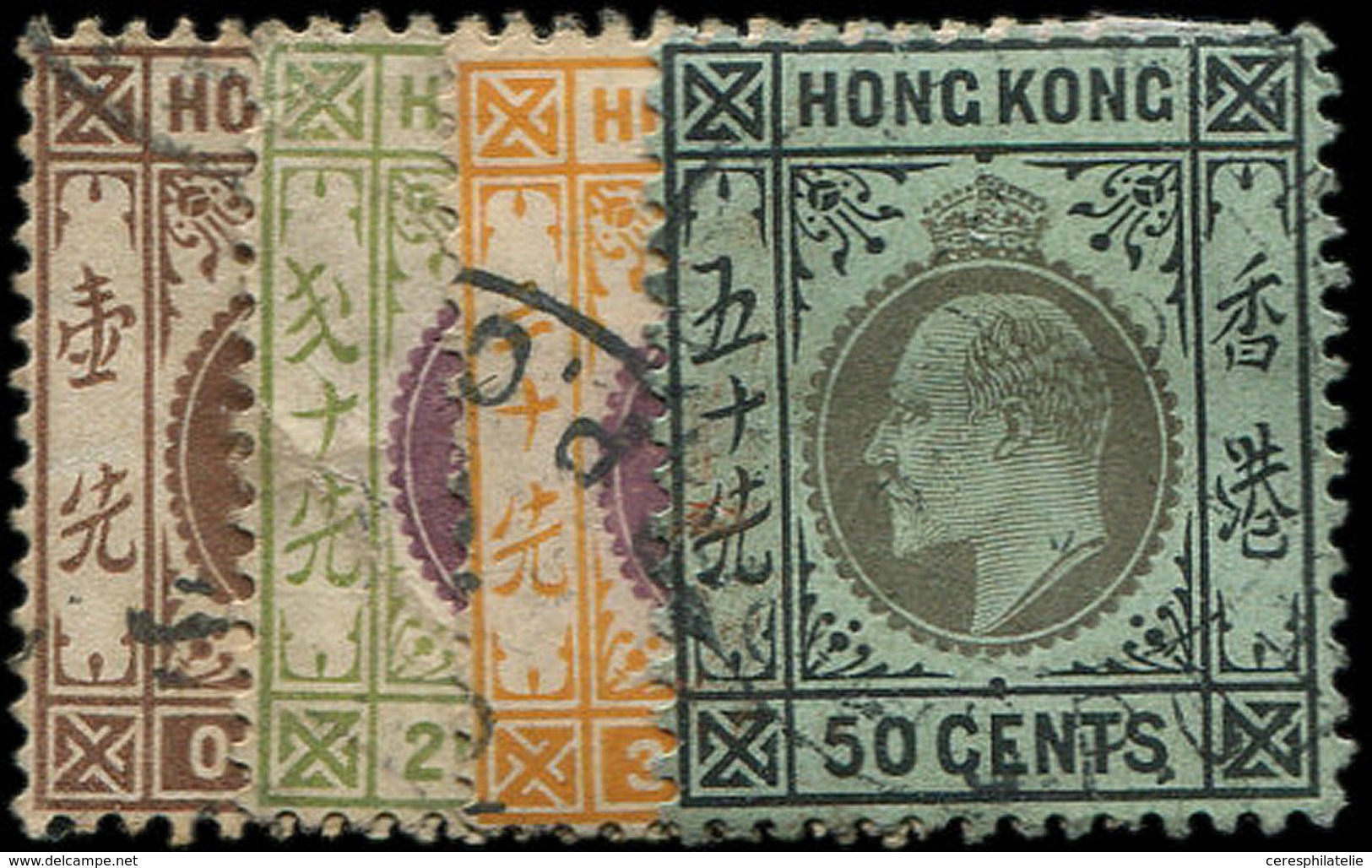 HONG KONG 95/98 : La Série, Obl., TB - Other & Unclassified