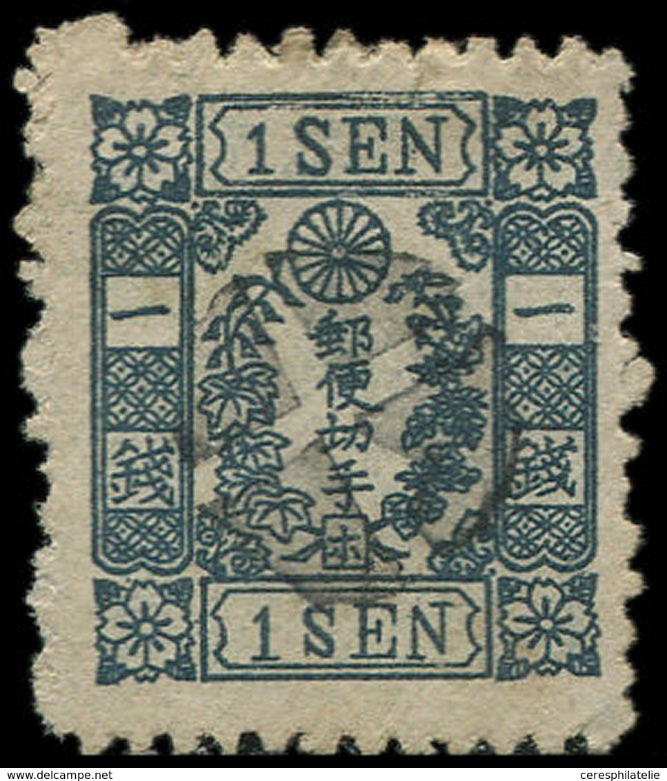 JAPON 10 : 1s. Bleu, Obl., TB - Other & Unclassified