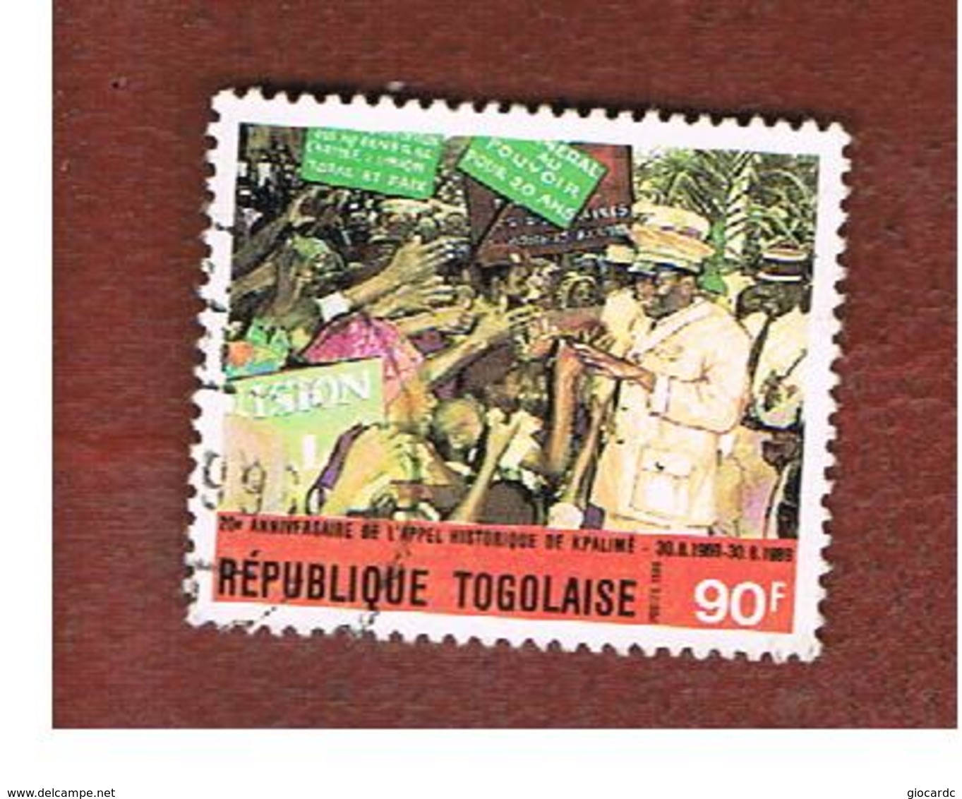 TOGO  - SG 2061  -   1989 KPALIME APPEAL ANNIVERSARY   - USED ° - Togo (1960-...)