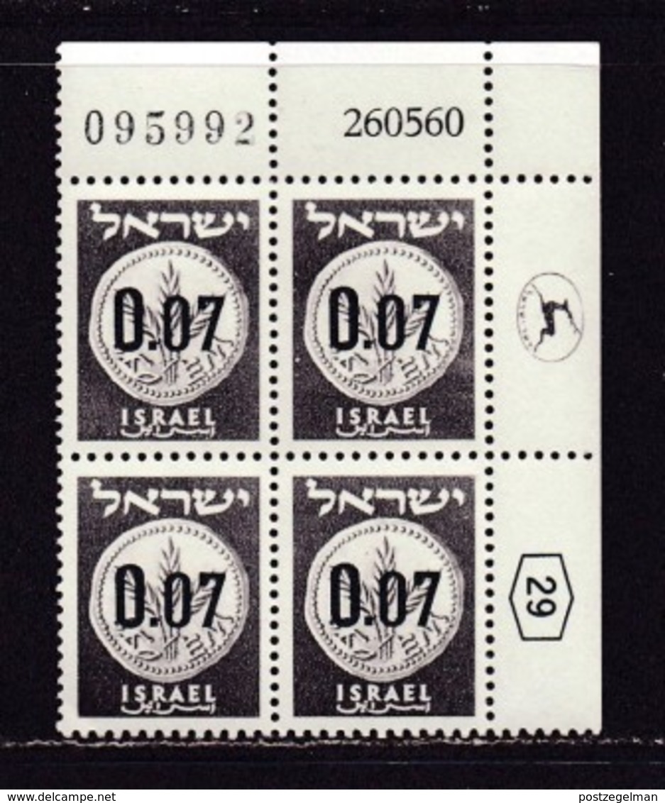 ISRAEL, 1960, Cylinder Blocks Without Tabs Of Mint Stamps, Coinage Stamp 0.07, SG176a, X1023 - Blokken & Velletjes