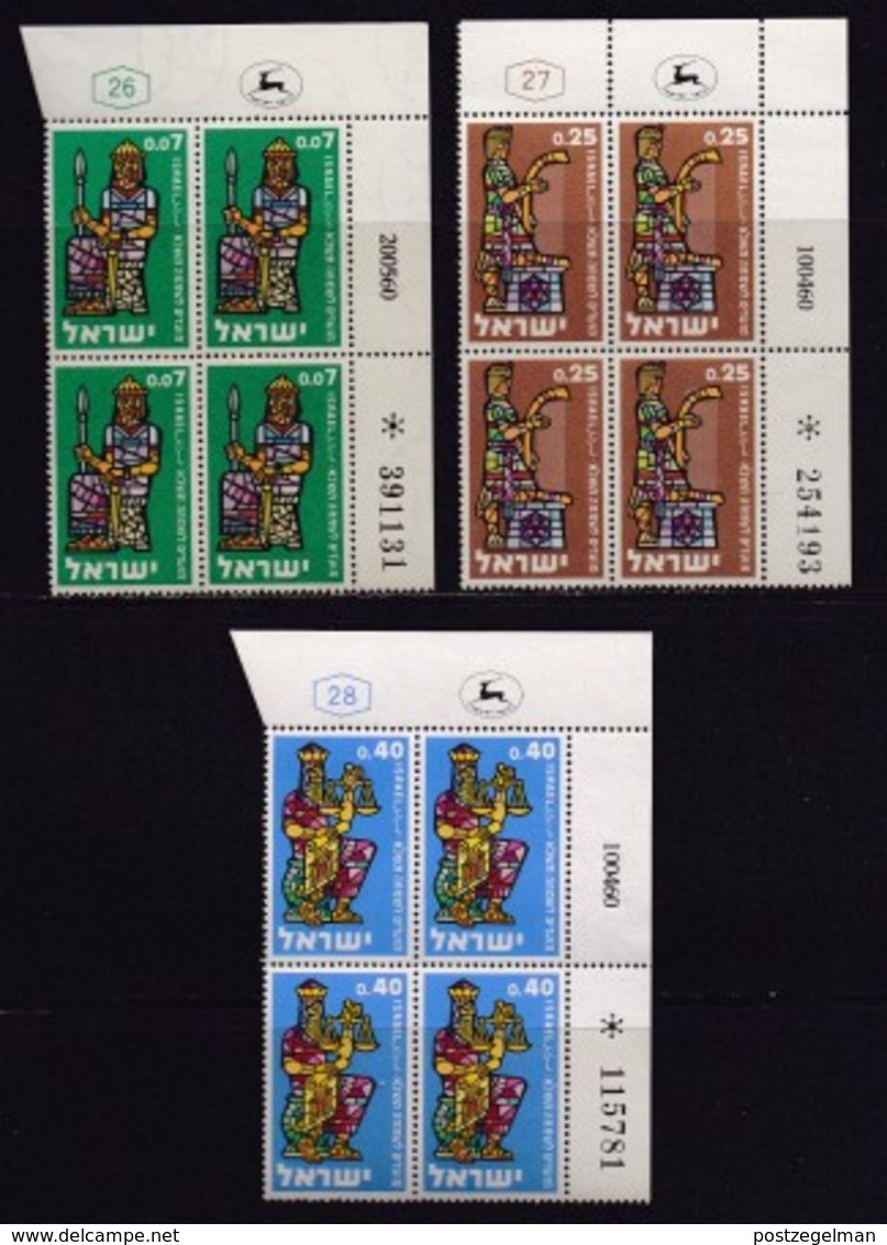 ISRAEL, 1960, Cylinder Blocks Without Tabs Of Mint Stamps, New Year - Kings, SG191-193, X1023 - Blokken & Velletjes