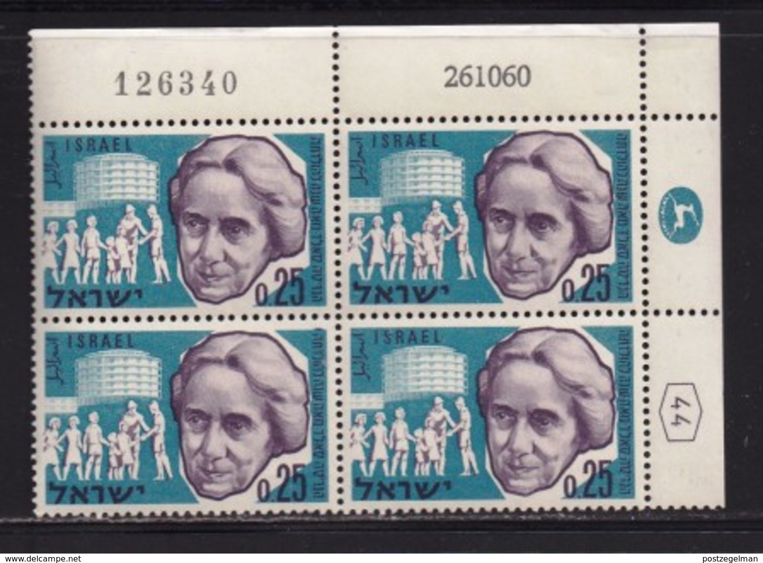 ISRAEL, 1960, Cylinder Blocks Without Tabs Of Mint Stamps, Henrietta Szold, SG196, X1024 - Blokken & Velletjes