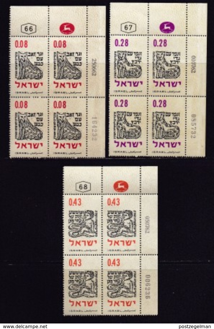 ISRAEL, 1962, Cylinder Blocks Without Tabs Of Mint Stamps, New Year Festival, SG234-236, X1028 - Blokken & Velletjes