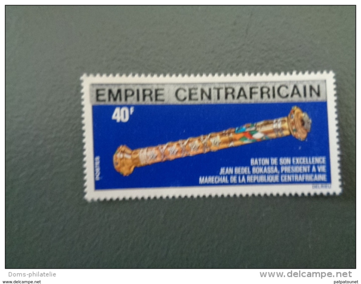 Centrafrique Epreuve YV 303 MNH 1977 Baton Impérial - Central African Republic