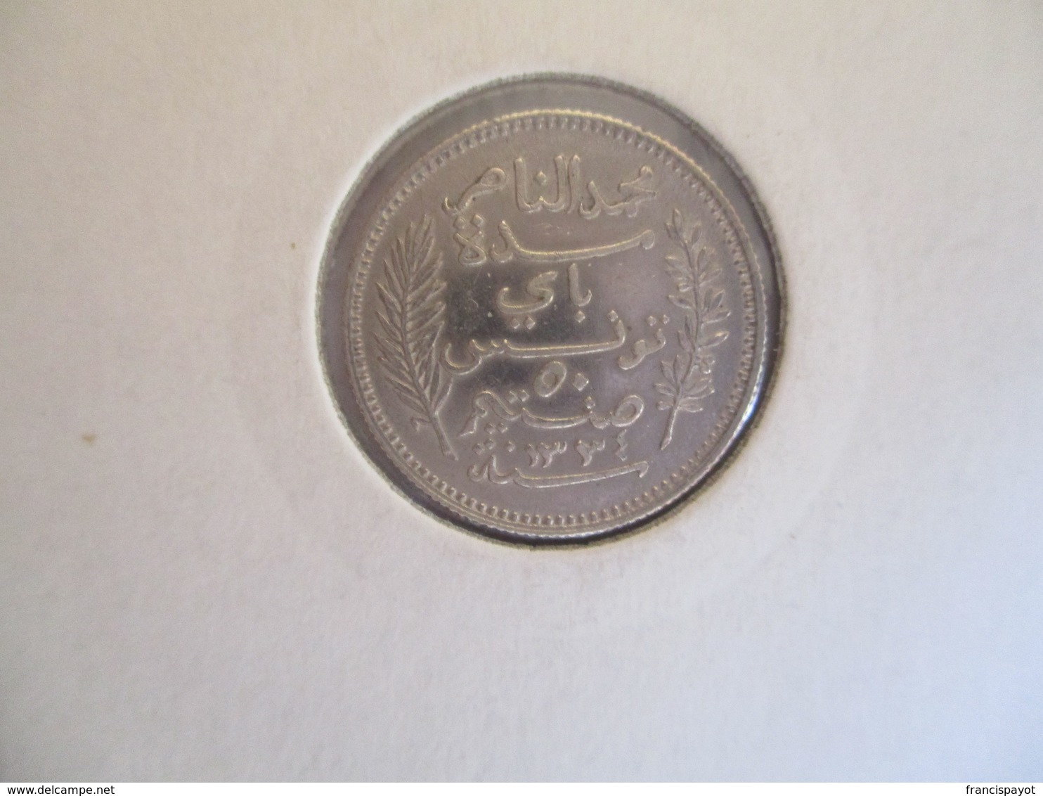 Tunisie: 50 Centimes 1916 - Tunisie