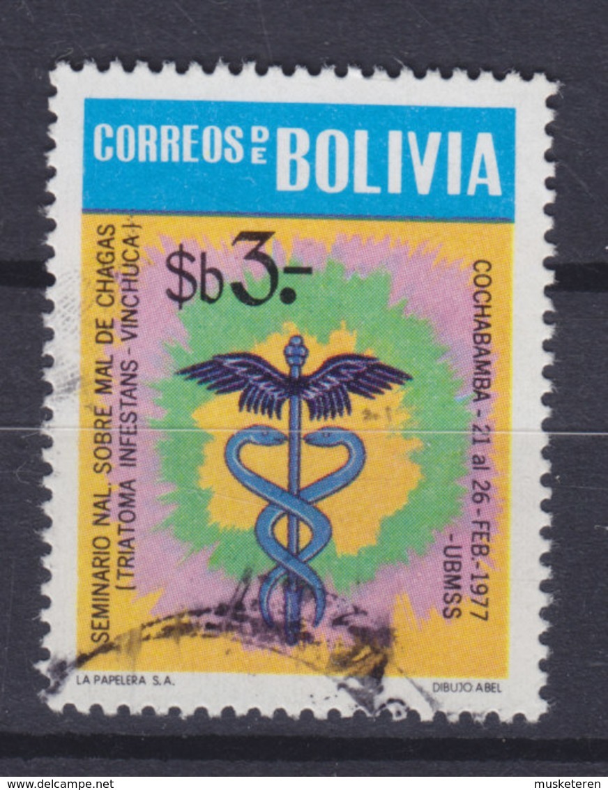 Bolivia 1977 Mi. 921     3 P Nationales Seminar 'Chagas-Krankheit' Äskulastab - Bolivien