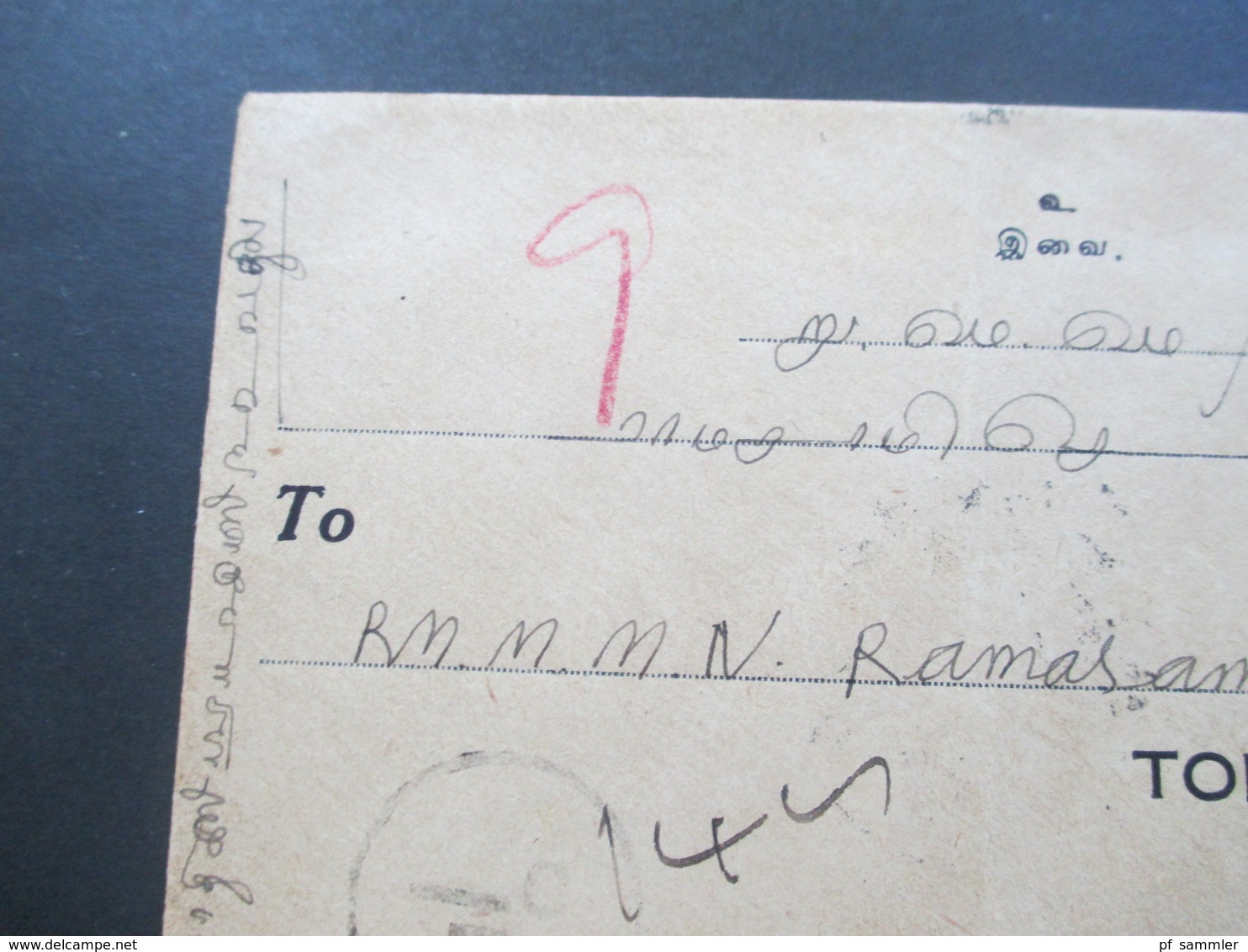 Indien 1938 Brief Mit 10 Marken Three Pies Nach Tongkah Bhuket West Siam Via Penang Mit T Stempel / Nachgebühr? - 1936-47 Roi Georges VI