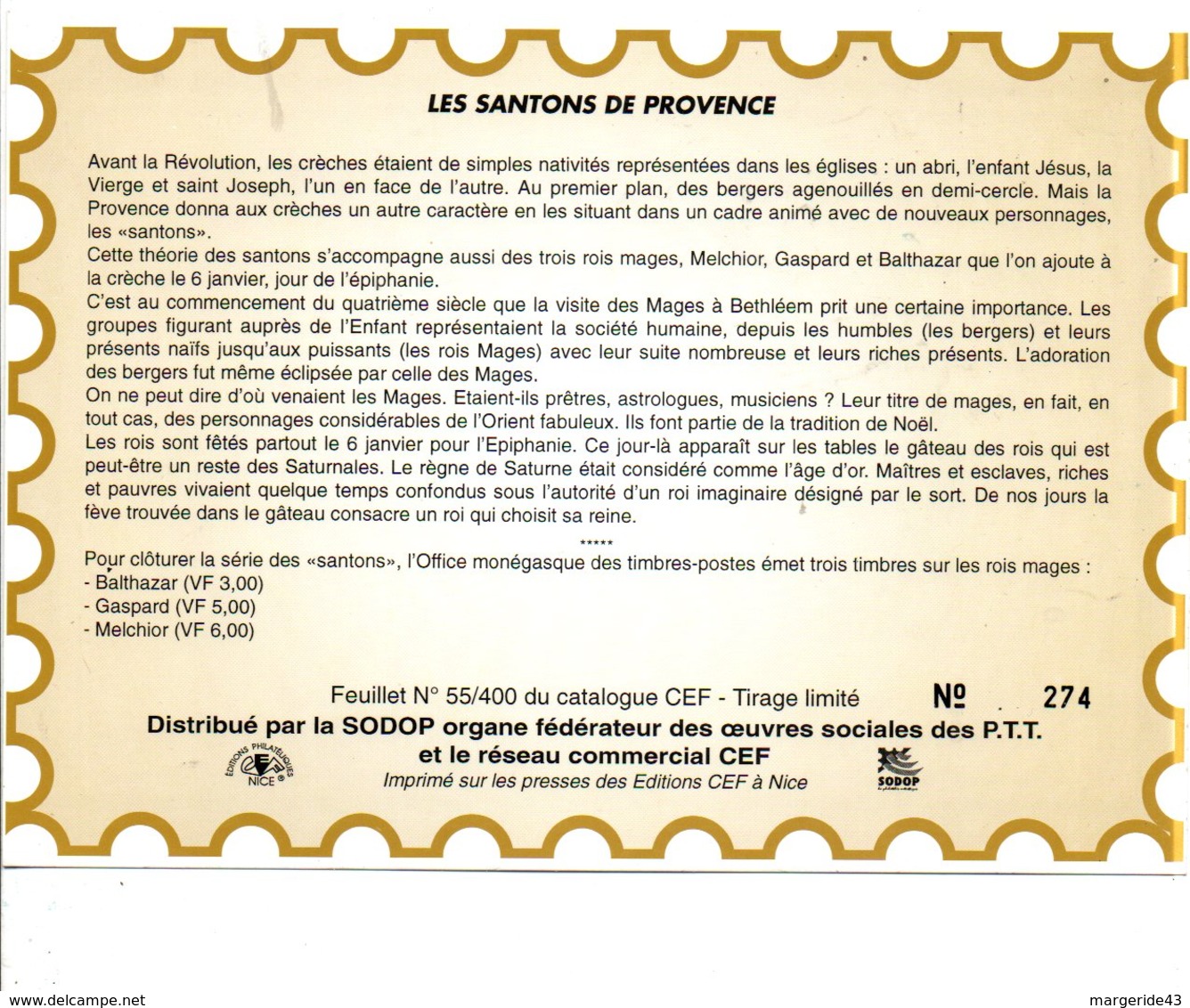 MONACO DOCUMENT FDC SANTONS DE PROVENCE  1995 - Cartas & Documentos