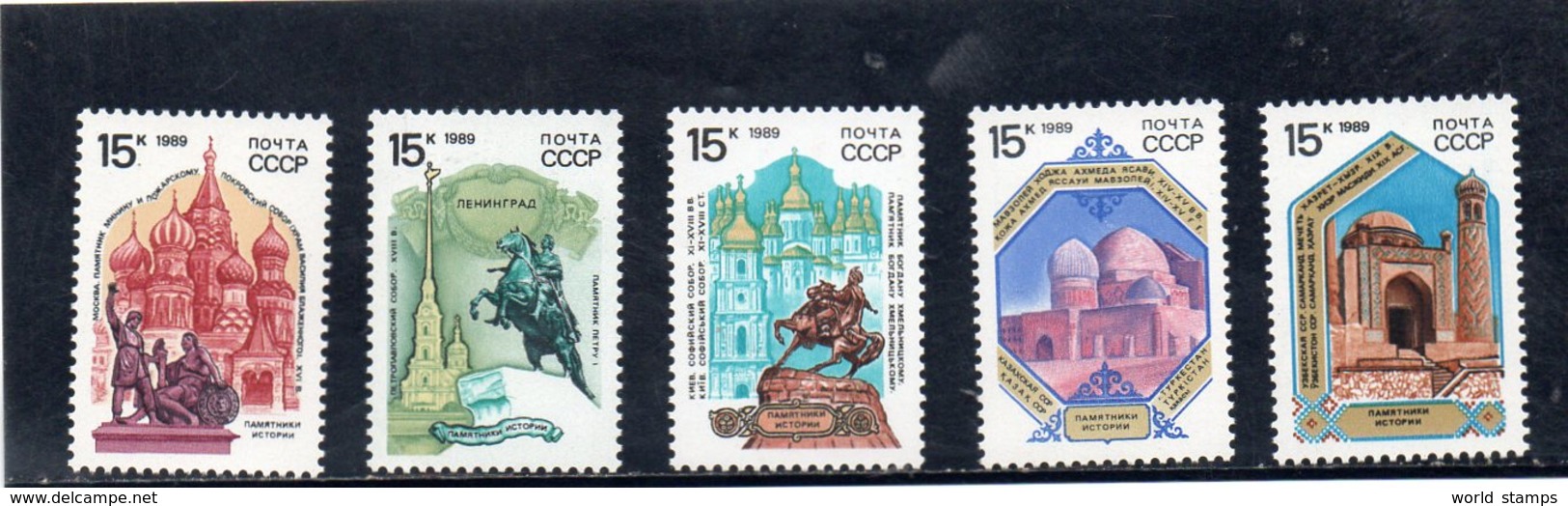 SOWJETUNION 1989 ** - Unused Stamps