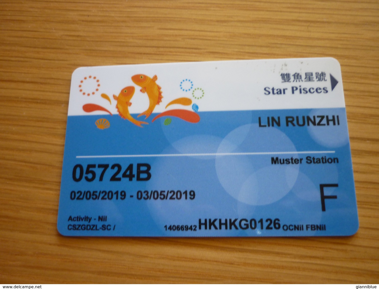Star Pisces Cruise Ship Cabin Magnetic Boarding Key Card (zodiac) - Cartes D'hotel