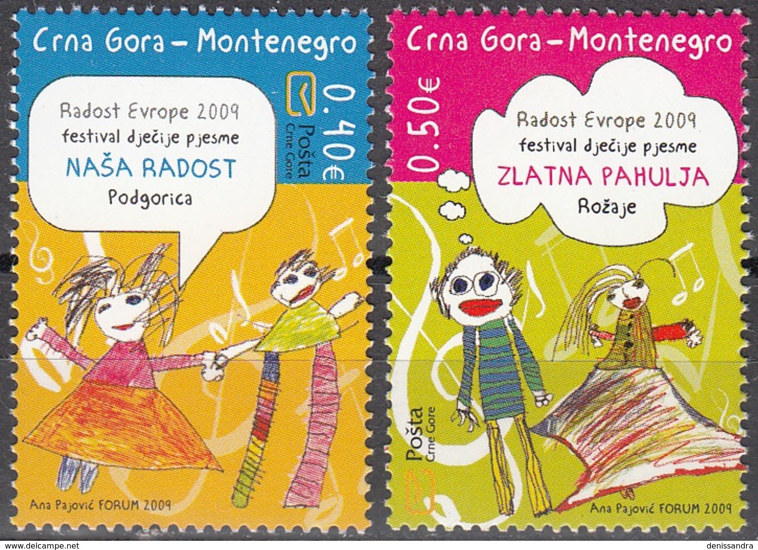 Montenegro 2009 Michel 220 - 221 Neuf ** Cote (2010) 1.80 Euro Dessins D'enfants - Montenegro