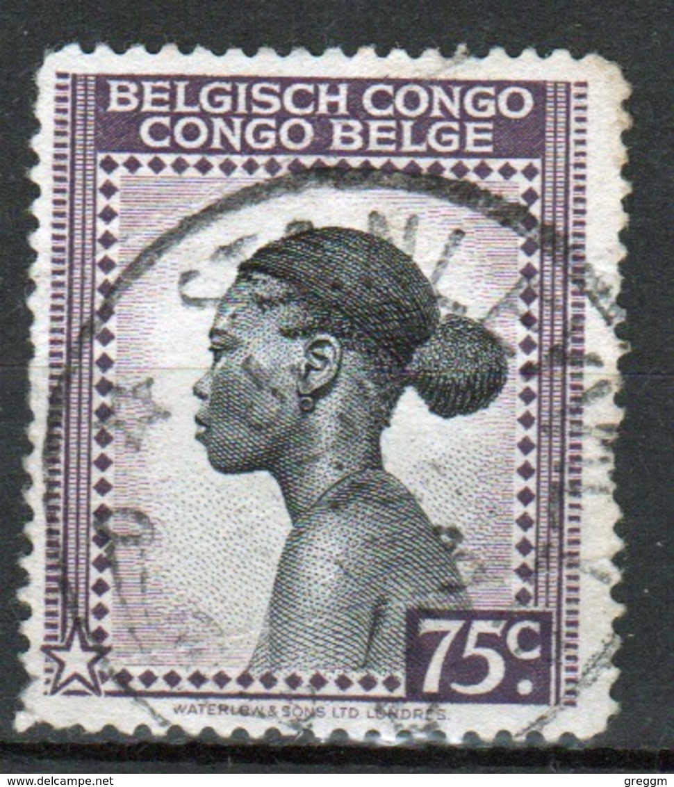 Belgium Congo Single 75c Stamp From The Definitive Set. - Used Stamps