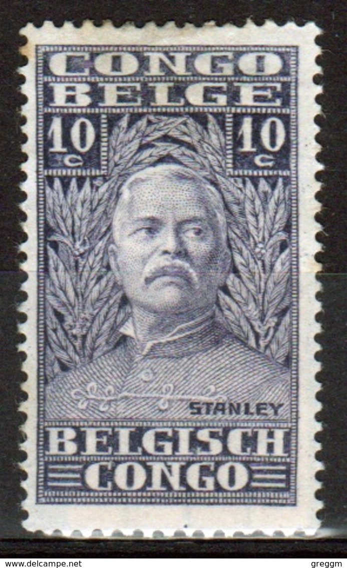 Belgium Congo Single 10c Stamp Celebrating The 50th Anniversary Of Stanley's Exploration. - Used Stamps