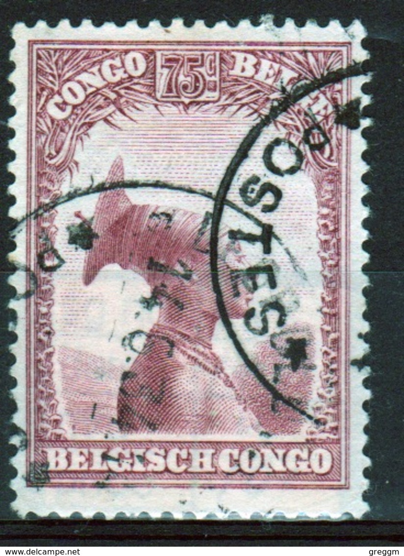 Belgium Congo 1931 Single 75c  Stamp From The Definitive Set. - Used Stamps