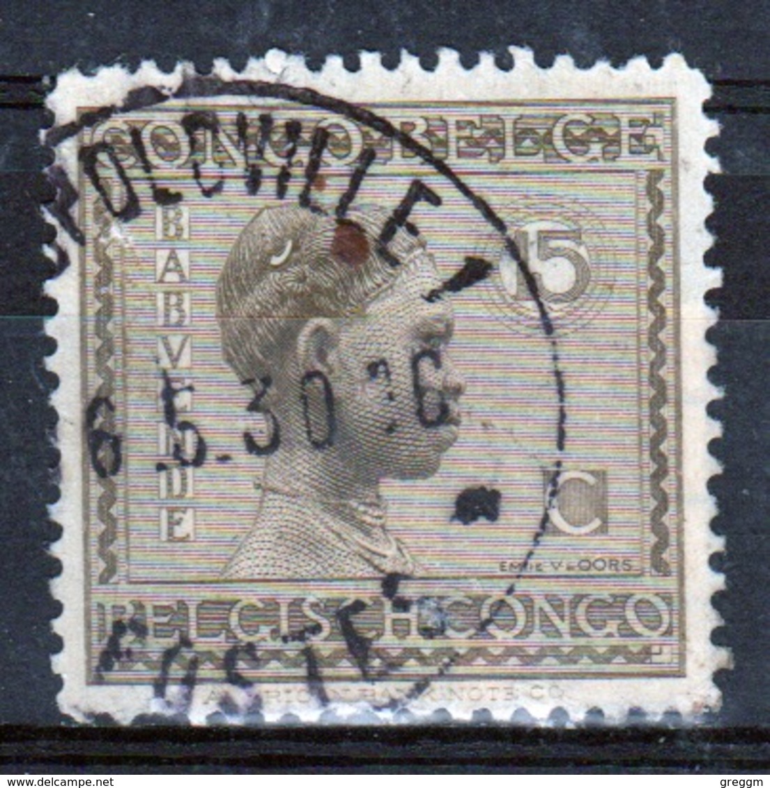 Belgium Congo 1923 Single 15c  Stamp From The Definitive Set. - Used Stamps