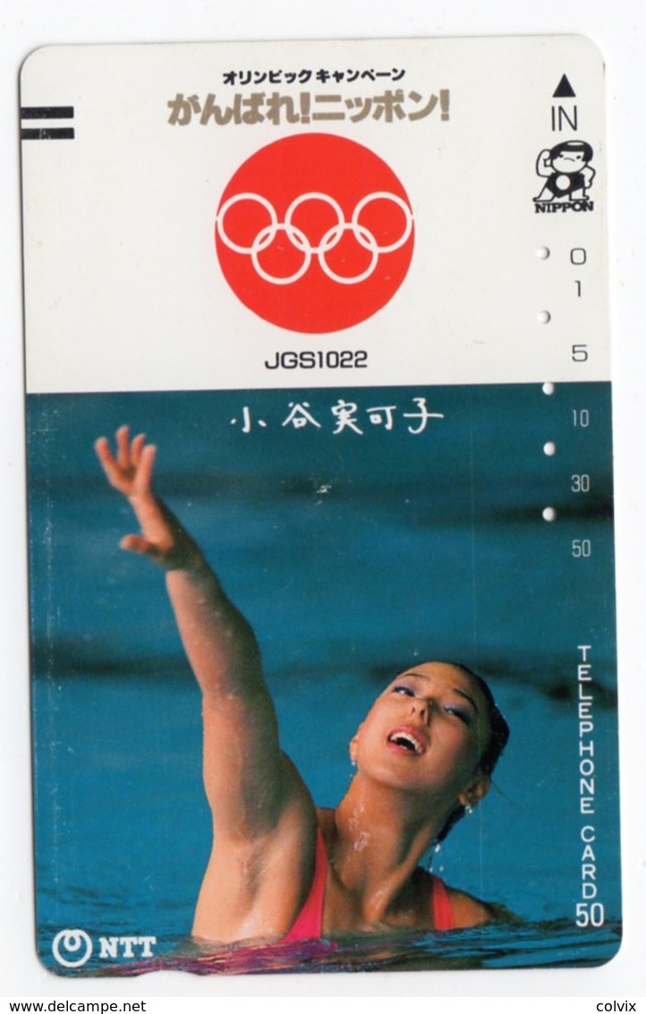 JAPON TELECARTE ANCIENNE NTT FRONTBAR BARCODE 390-049 Année 1987 J O - Jeux Olympiques