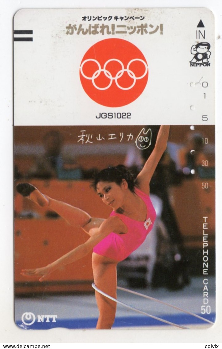 JAPON TELECARTE ANCIENNE NTT FRONTBAR BARCODE 390-048 Année 1987 J O - Jeux Olympiques