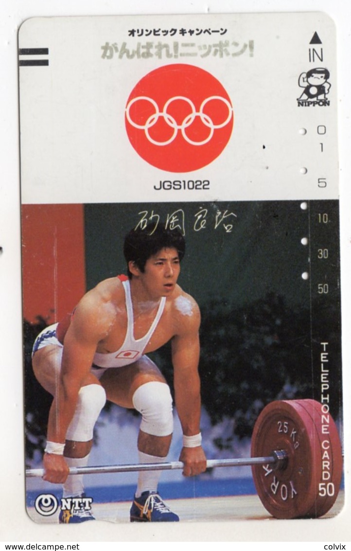 JAPON TELECARTE ANCIENNE NTT FRONTBAR BARCODE 390-051 Année 1987 J O - Jeux Olympiques