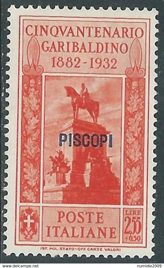 1932 EGEO PISCOPI GARIBALDI 2,55 LIRE MH * - UR35-4 - Egée (Piscopi)