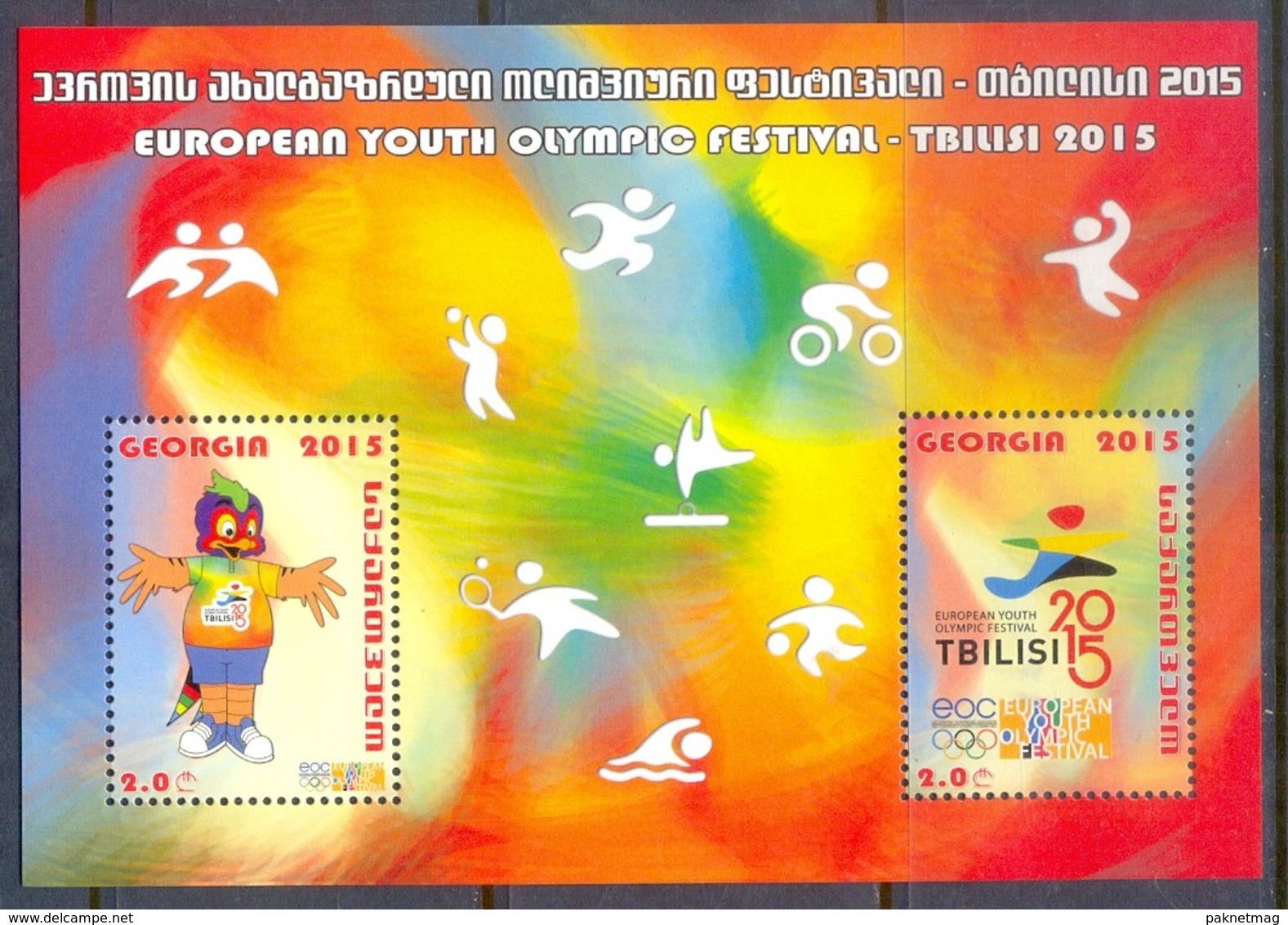 D190- Georgia 2015. European Youth Olympic Festiva. - Georgia