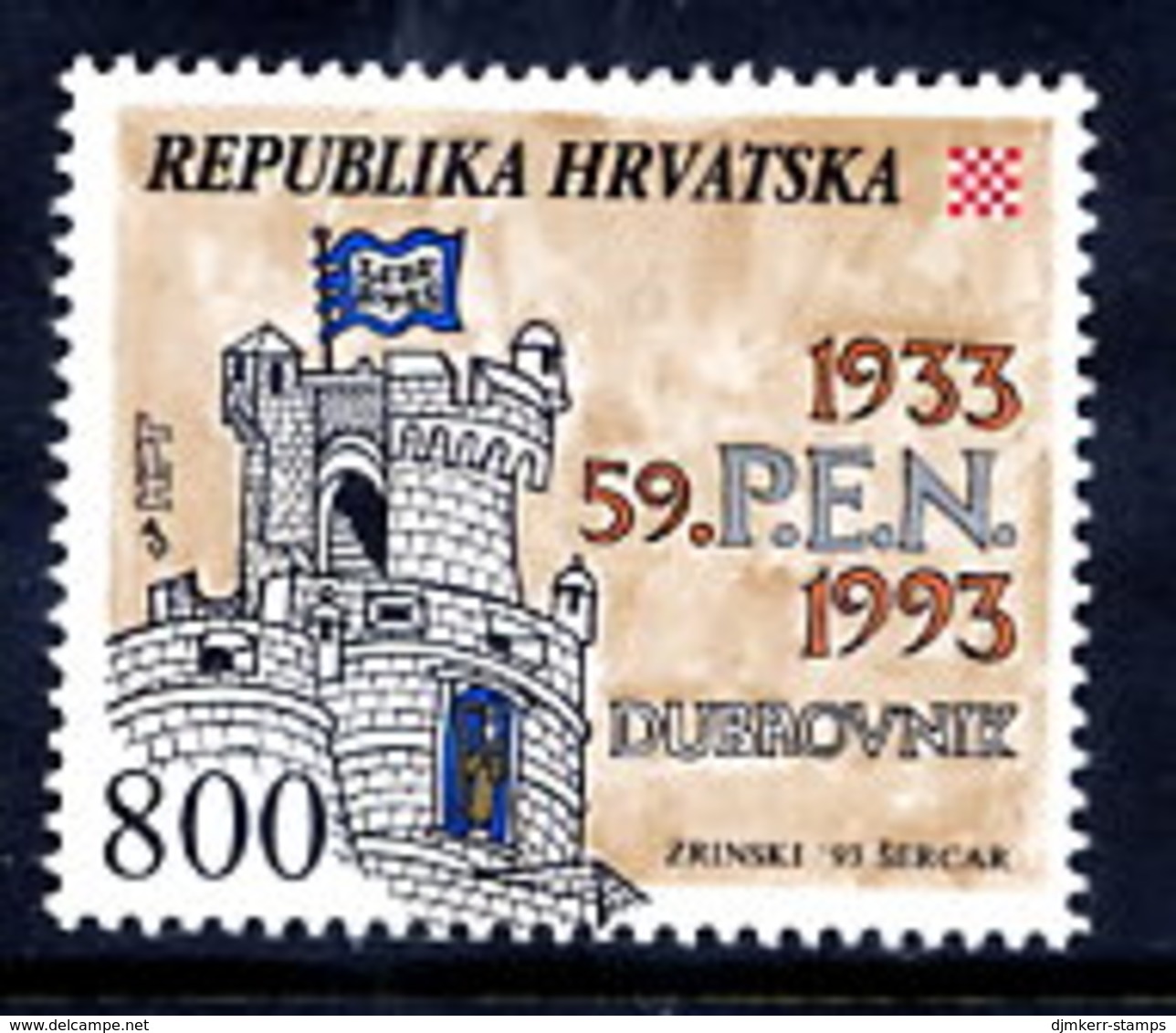 CROATIA 1993 PEN Congress  MNH / **.  Michel 234 - Croatia