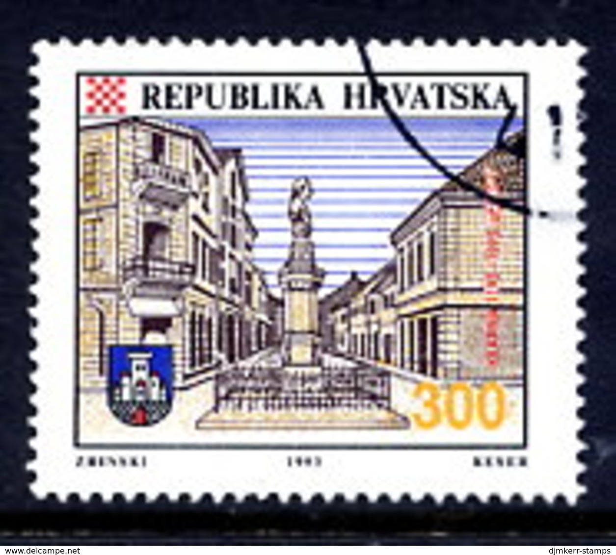 CROATIA 1993 800th Anniversary Of Krapina Used  Michel 223 - Croatie