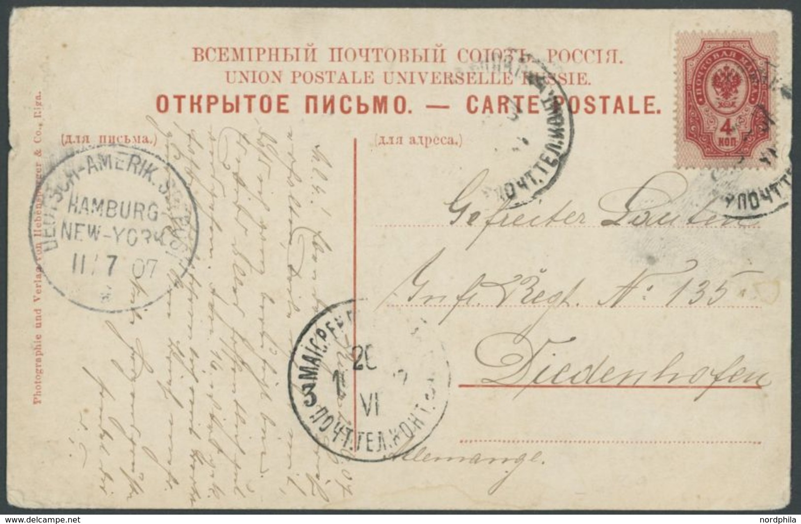 11.7.1907, DEUTSCH-AMERIKANISCHE SEEPOST HAMBURG-NEW YORK, Wegen Fehlbeförderung Mit Russischem Stempel MAJORENHOF Von L - Maritime