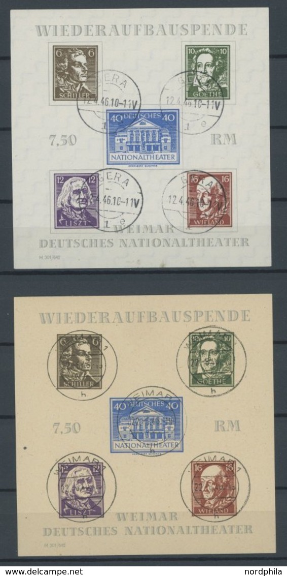 1946, Blockpaar Nationaltheater, Feinst, Mi. 300.- -> Automatically Generated Translation: 1946, Souvenir Sheet Pair "na - Sonstige & Ohne Zuordnung