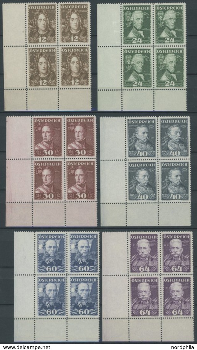 ÖSTERREICH 617-22 VB **, 1935, Heerführer In Unteren Linken Eckrandviererblocks, Prachtsatz, Mi. (720.-) - Sonstige & Ohne Zuordnung