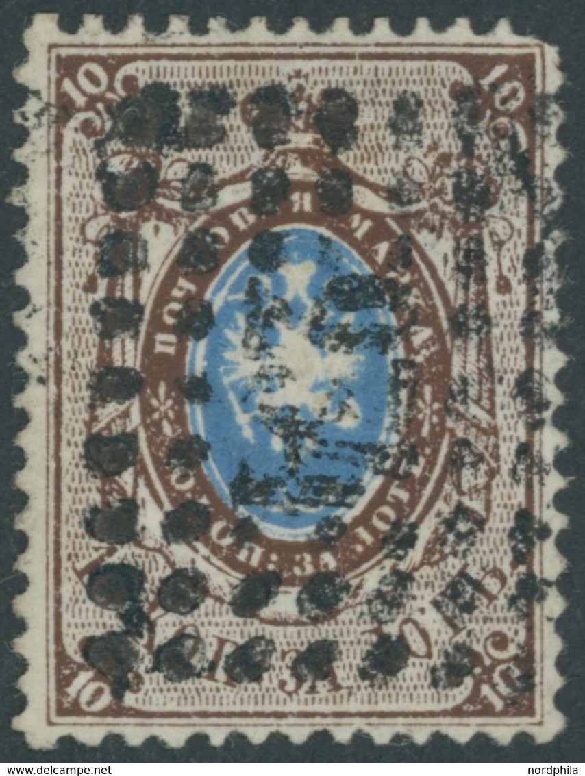 1858, 10 K. Siena/hellblau, Wz. 1, Nummernstempel 24, Pracht, Mi. 250.- -> Automatically Generated Translation: 1858, 10 - Autres & Non Classés