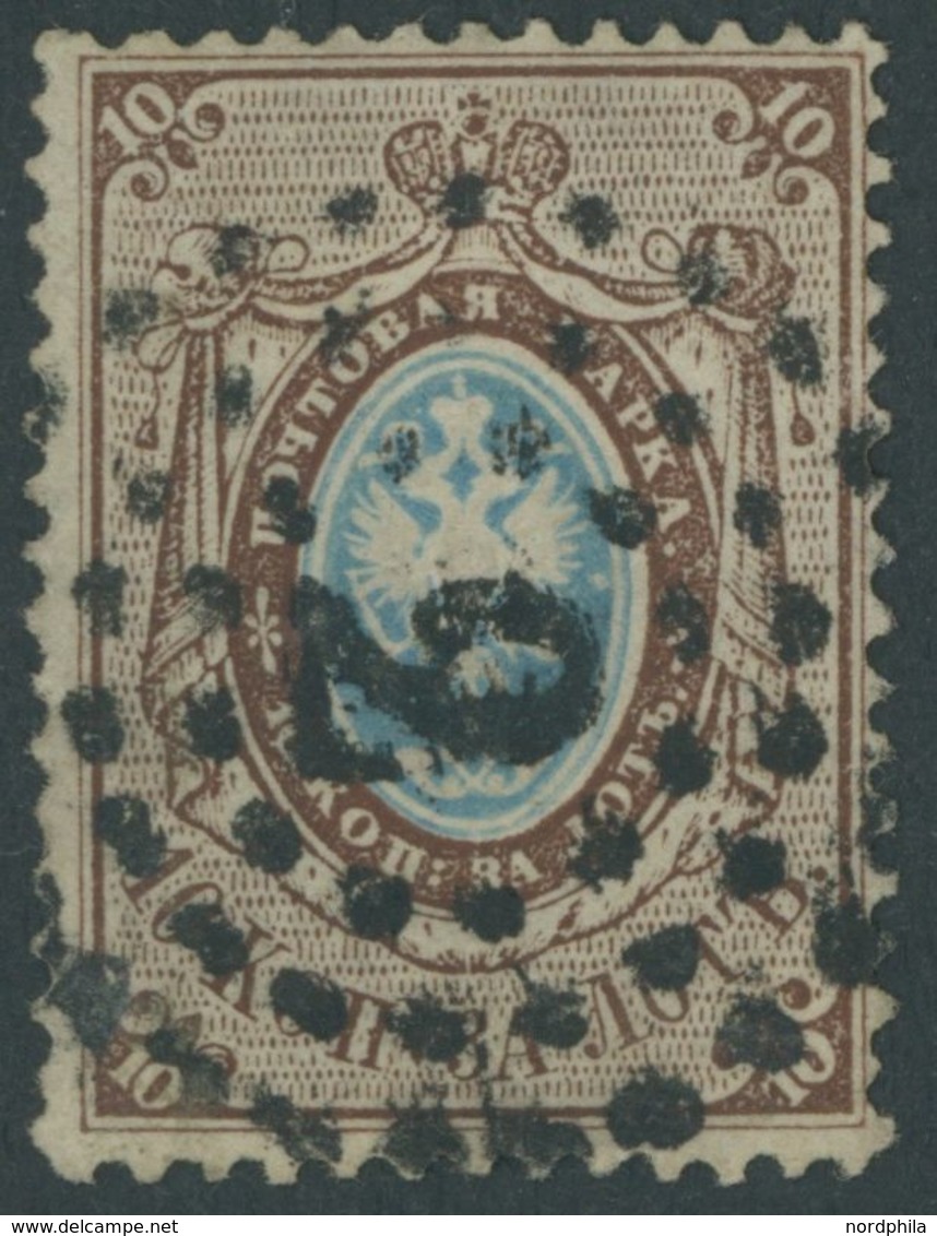 1858, 10 K. Siena/hellblau, Wz. 1, Nummernstempel 2, Pracht, Mi. 250.- -> Automatically Generated Translation: 1858, 10  - Autres & Non Classés