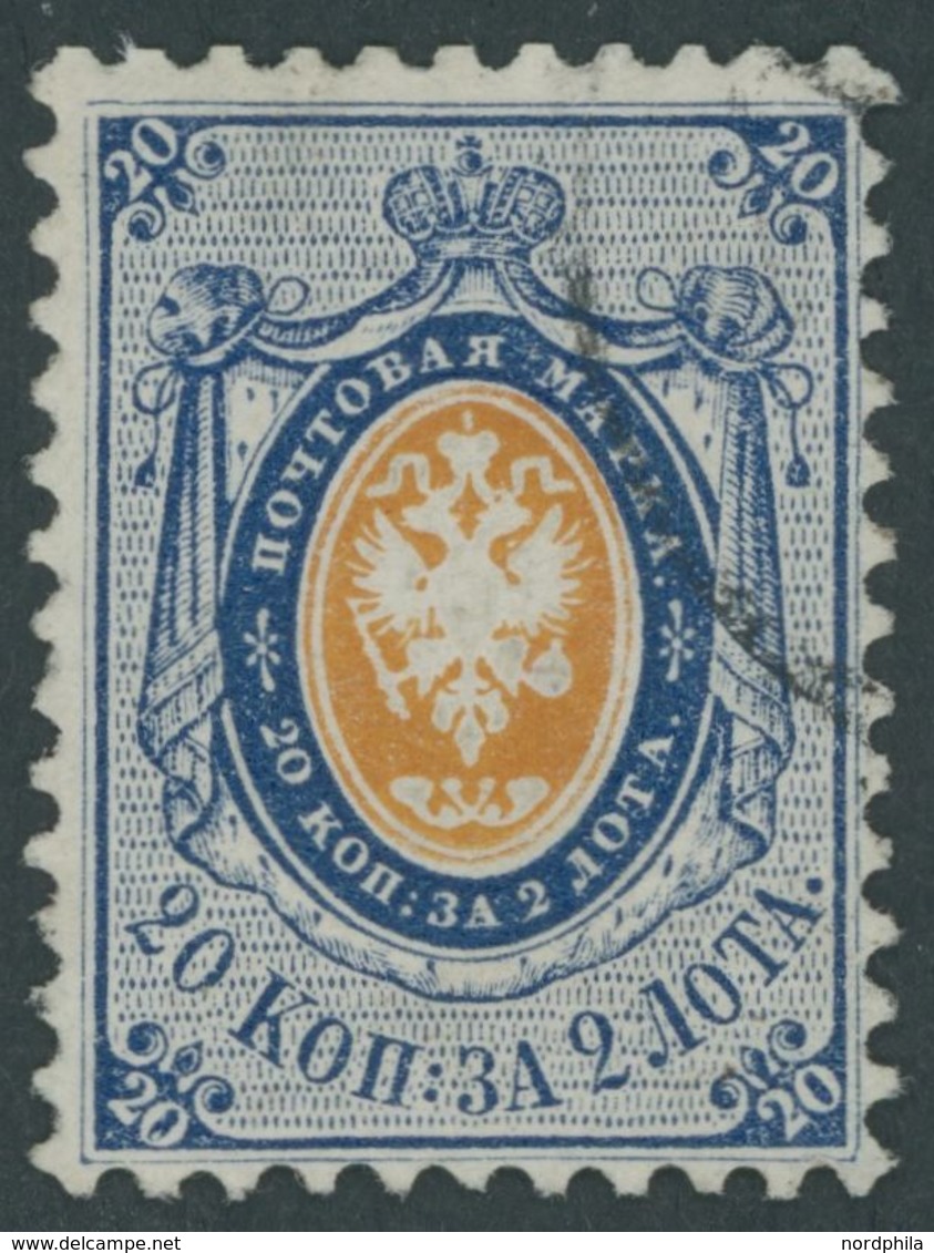 1858, 20 K. Dunkelblau/gelborange, Pracht, Mi. 150.- -> Automatically Generated Translation: 1858, 20 K. Dark Blue / Yel - Sonstige & Ohne Zuordnung