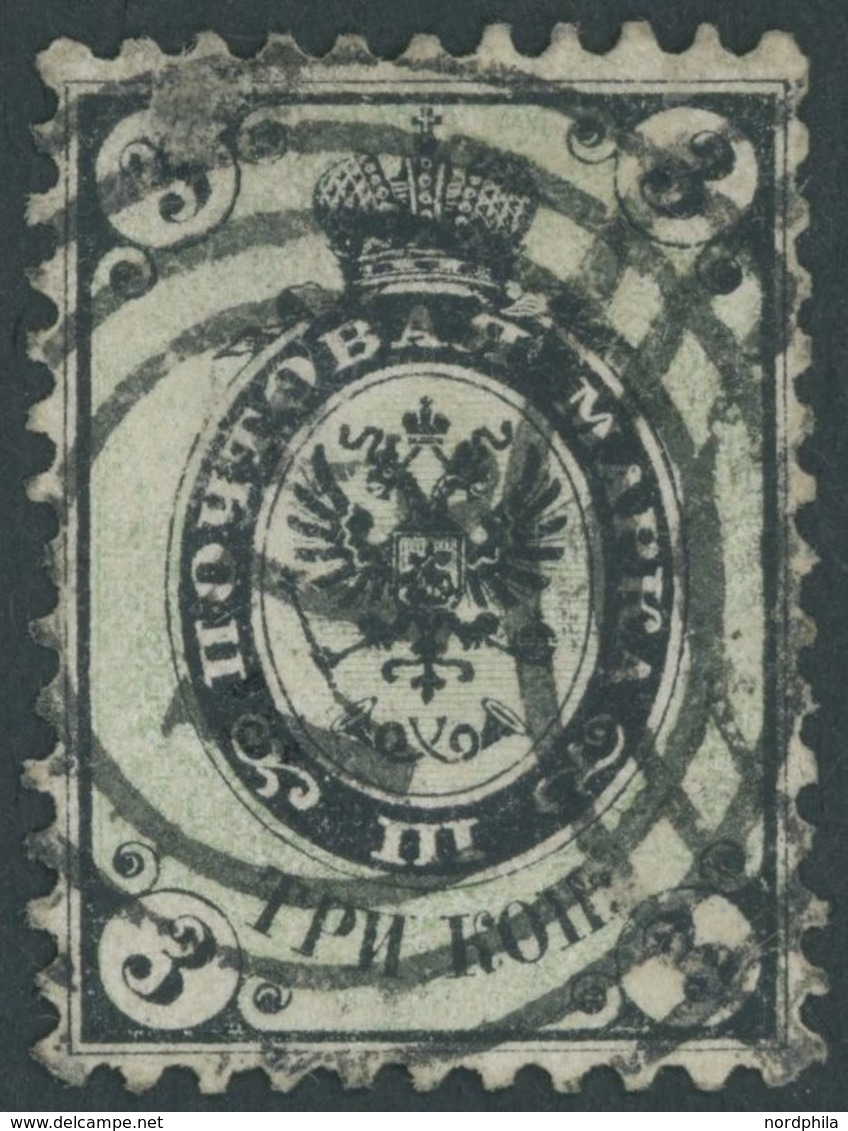 1864, 3 K. Schwarz/mittelgrün, Nummernstempel 11, Feinst, Mi. 300.- -> Automatically Generated Translation: 1864, 3 K. B - Andere & Zonder Classificatie