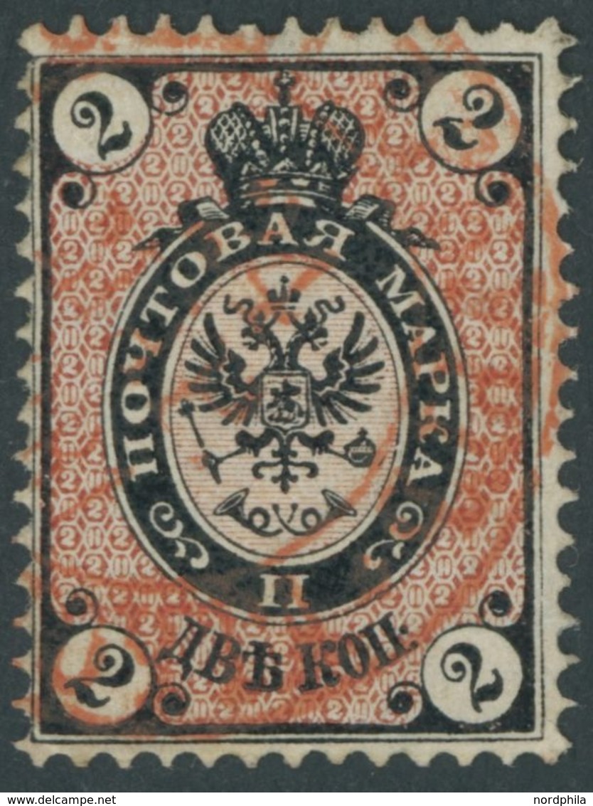 1875, 2 K. Schwarz/lebhaftrosa, Waagerecht Gestreiftes Papier, Mit Plattenfehler Gebrochene 2 Oben Rechts, Roter Stempel - Other & Unclassified