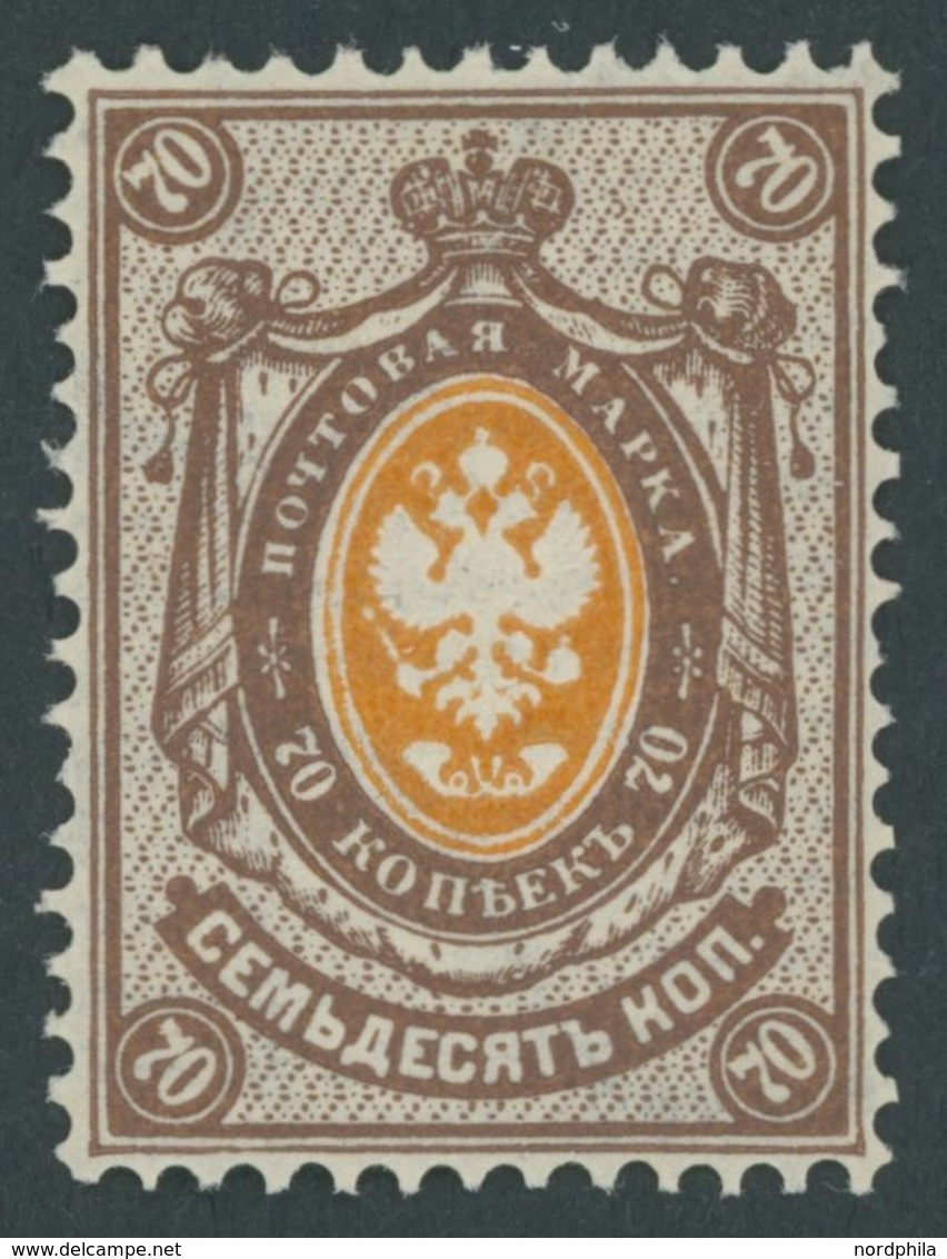 RUSSLAND 36A *, 1884, 70 K. Hellsiena/lebhaftgelblichorange, Gezähnt Ks 141/2:15, Falzrest, Pracht, Mi. 100.- - Other & Unclassified